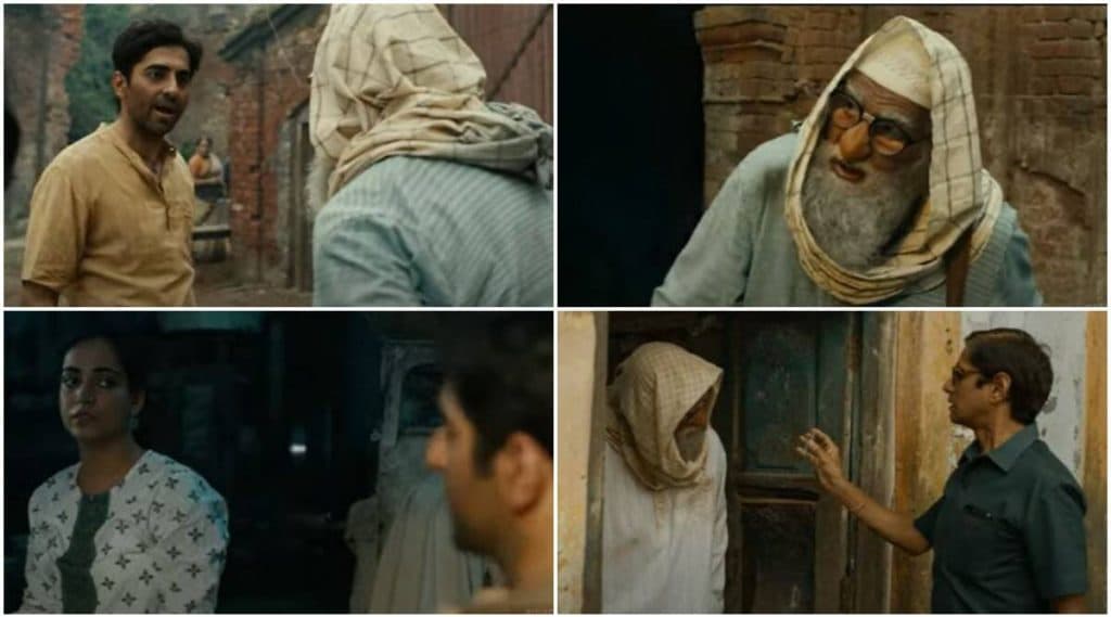 Gulabo Sitabo Trailer: अमिताभ बच्चन आणि आयुष्मान खुराना यांची जबरदस्त जुगलबंदी असलेला 'गुलाबो सिताबो' चित्रपटाचा ट्रेलर प्रदर्शित Gulabo Sitabo Trailer: अमिताभ बच्चन आणि आयुष्मान खुराना यांची जबरदस्त जुगलबंदी असलेला 'गुलाबो सिताबो' चित्रपटाचा ट्रेलर प्रदर्शित