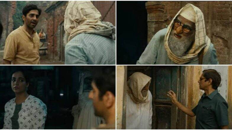 Gulabo Sitabo Trailer: अमिताभ बच्चन आणि आयुष्मान खुराना यांची जबरदस्त जुगलबंदी असलेला 'गुलाबो सिताबो' चित्रपटाचा ट्रेलर प्रदर्शित