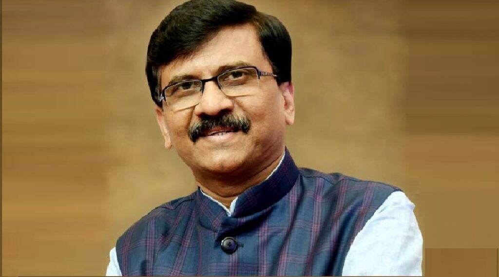 'ज्यांना रामजन्मभूमी संघर्षात साधे खरचटलेही नाही, ते पुढे पुढे होऊन निर्णय घेत आहेत'- संजय राऊत 'ज्यांना रामजन्मभूमी संघर्षात साधे खरचटलेही नाही, ते पुढे पुढे होऊन निर्णय घेत आहेत'- संजय राऊत