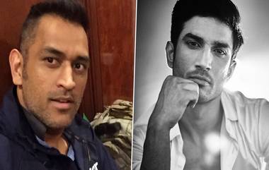 MS Dhoni on Sushant Singh Rajput Death: सुशांत सिंह राजपूतच्या मृत्यूवर एमएस धोनीची पहिली प्रतिक्रिया, मॅनेजरने दिली माहिती