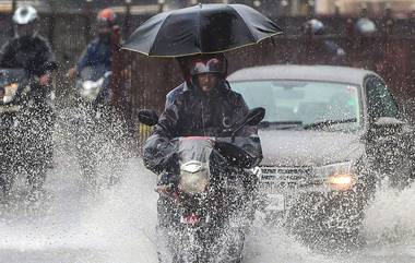 Monsoon Tips for Bike Riders: पावसाळ्यात बाईक चालवताना 'या' गोष्टींची घ्या काळजी