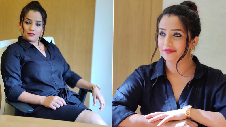 'रात्रीस खेळ चाले 2' फेम 'शेवंता' म्हणजेच अपूर्वा नेमळेकर चा ग्लॅमरस अंदाज पाहून नेटक-यांनी तयार केल्या मजेशीर चारोळ्या