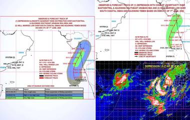 Nisarga Cyclone Path: गोवा, मुंबई आणि सुरत जवळ निसर्ग चक्रीवादळ सोमवारी धडकणार, पहा कसा असेल चक्रीवादळाचा मार्ग आणि हालचाल