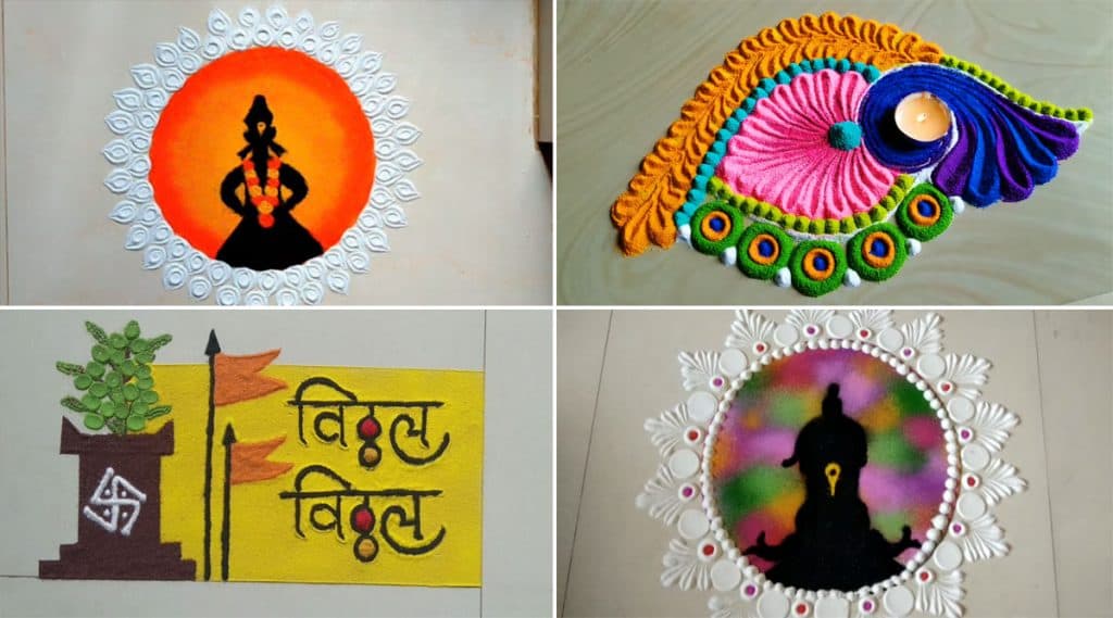 Ashadhi Ekadashi Rangoli Designs 2020: आषाढी एकादशी दारापुढे 'या' सुरेख रांगोळ्या काढून विठूरायाला करा प्रसन्न, Watch Videos Ashadhi Ekadashi Rangoli Designs 2020: आषाढी एकादशी दारापुढे 'या' सुरेख रांगोळ्या काढून विठूरायाला करा प्रसन्न, Watch Videos