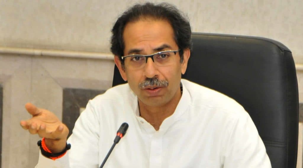 Uddhav Thackeray Live: महाराष्ट्रात पुन्हा लॉकडाउन वाढवणार? मुख्यमंत्री उद्धव ठाकरे आज दुपारी 1:30 वाजता जनतेला संबोधित करणार Uddhav Thackeray Live: महाराष्ट्रात पुन्हा लॉकडाउन वाढवणार? मुख्यमंत्री उद्धव ठाकरे आज दुपारी 1:30 वाजता जनतेला संबोधित करणार