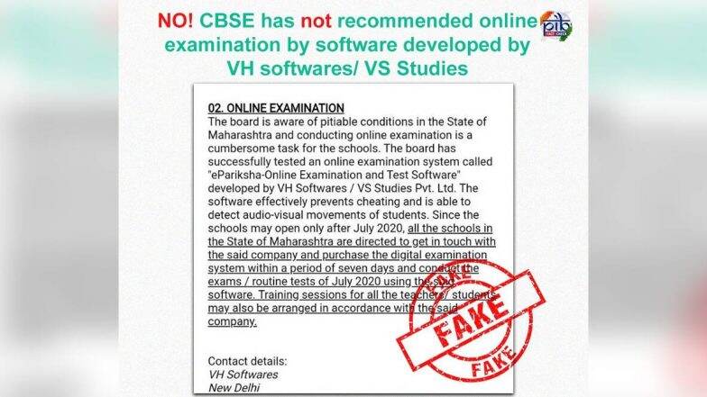CBSE कडून शाळांना ऑनलाईन परीक्षा घेण्यासाठी VH Softwares ने विकसित केलेलं अॅप विकत घेण्याचे आदेश? जाणून घ्या या व्हायरल खोट्या मेसेज बद्दल PIB ने दिलेला खुलासा