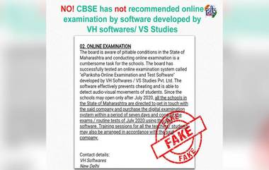 CBSE कडून शाळांना ऑनलाईन परीक्षा घेण्यासाठी VH Softwares ने विकसित केलेलं अ‍ॅप विकत घेण्याचे आदेश? जाणून घ्या या व्हायरल खोट्या मेसेज बद्दल PIB ने दिलेला खुलासा