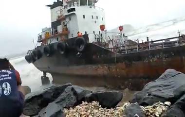 Nisarga Cyclone Videos: रत्नागिरी मध्ये समुद्राला उधाण; पहा लाटांमध्ये डोलणार्‍या बोटींचा  व्हायरल व्हिडिओ (Watch Video)