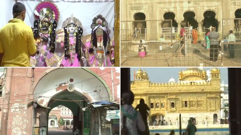 देशभरातील धार्मिक स्थळे आजपासून खुली, सोशल डिस्टंन्सिंगच्या नियमाचे पालन करत मंदिर, मशीद, चर्च आणि गुरुद्वारा येथे नागरिकांनी केली प्रार्थना- पहा फोटो आणि व्हिडिओ