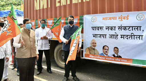 Cyclone Nisarga मुळे उद्ध्वस्त झालेल्या कोकणाच्या मदतीला भाजपा; देवेंद्र फडणवीस यांचे ट्विट पहा