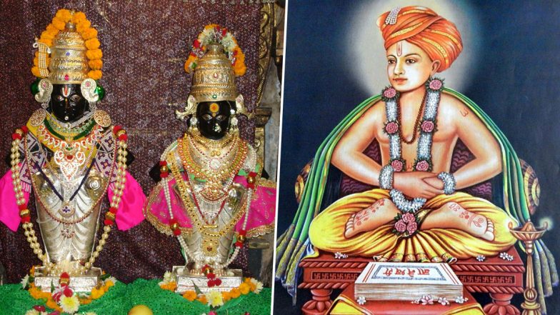 Pandharpur Wari 2020: संत ज्ञानेश्वर महाराजांच्या पालखीचे आज आळंदीहून होणार प्रस्थान, असा असेल कार्यक्रम