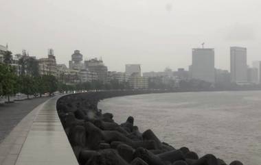 Cyclone Nisarga Update: निसर्ग चक्रीवादळ संकटाचा मुंबईवरील धोका टळला?; वाऱ्याचा वेगही मंदावला, पण पाऊस कायम