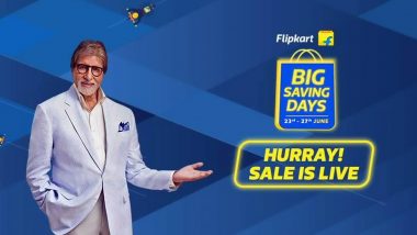 Flipkart Big Saving Days 2020: 6 ऑगस्टपासून 'फ्लिपकार्ट बिग सेविंग डेज'ला सुरूवात; मोबाईल, इलेक्ट्रॉनिक वस्तूंवर मोठी सूट