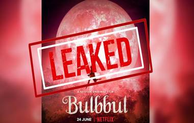 Bulbbul Full Movie in HD Leaked on TamilRockers & Telegram: अनुष्का शर्मा चा चित्रपट 'बुलबुल' अडकला पायरसीच्या जाळ्यात; लीक झाल्यानंतर होत आहेत Free Download