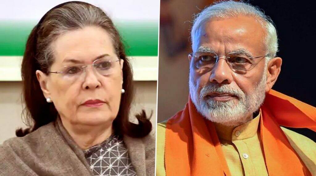 India-China Border Tension: 'चिनी घुसखोरी झाली नाही तर 20 जवान कसे व का मरण पावले'? सोनिया गांधी यांनी पुन्हा केंद्र सरकारवर साधला निशाणा India-China Border Tension: 'चिनी घुसखोरी झाली नाही तर 20 जवान कसे व का मरण पावले'? सोनिया गांधी यांनी पुन्हा केंद्र सरकारवर साधला निशाणा