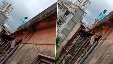 मुंबई: दादर मधील इमारतीच्या कड्यावरून पोलिसाचा आत्महत्येचा प्रयत्न, Watch Video