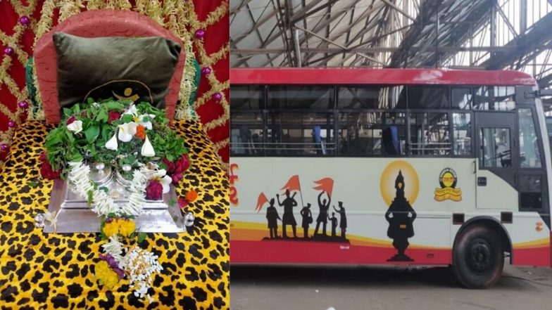 Pandharpur Wari 2020: आज संत तुकोबा, ज्ञानोबा महाराजांच्या पालख्या ST बसने पंढरीकडे प्रस्थान ठेवणार