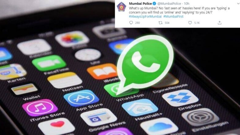 WhatsApp Down वर मुंबई पोलिसांचं मजेशीर ट्वीट; कोपरखळी देत नागरिकांना 'हा' सल्ला!