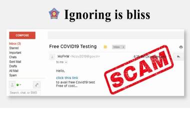 मुंबई पोलिसांकडून 'Free Covid Testing' इमेल्स बाबत स्पॅम अलर्ट; लिंक ओपन न  करण्याचं आवाहन