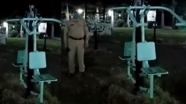 Ghost at Park: दिल्लीच्या Japanese Park मध्ये रात्री अचानक भुताने केला व्यायाम? जाणून घ्या नक्की काय आहे ‘या’ झांशीच्या व्हायरल व्हिडिओचे प्रकरण (Watch Video)