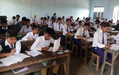 CBSE आणि CISCE बोर्डाच्या जुलै महिन्यात होणार्‍या 10,12 वीच्या परीक्षा पुढे ढकलण्याची महाराष्ट्र शिक्षण विभागाकडून मागणी