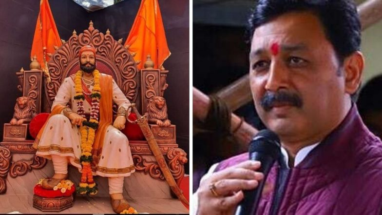 Shivrajyabhishek Sohala 2020: शिवराज्याभिषेक दिन घरीच साजरा करा; छत्रपती संभाजी राजे यांचे शिवभक्तांना आवाहन, पहा ट्विट