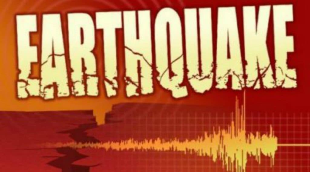 Earthquake in Delhi NCR Again: राजधानी दिल्लीजवळील नोएडा येथे भूकंपाचे धक्के; 3.2 रिश्टर स्केल तीव्रता, फरीदाबादपर्यंत जाणवले हादरे Earthquake in Delhi NCR Again: राजधानी दिल्लीजवळील नोएडा येथे भूकंपाचे धक्के; 3.2 रिश्टर स्केल तीव्रता, फरीदाबादपर्यंत जाणवले हादरे