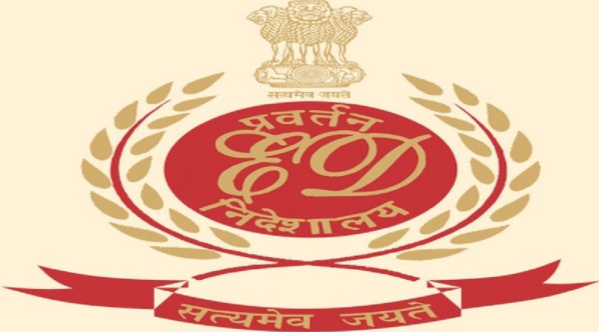 Mithi River Scam: मुंबई येथे अनेक ठिकाणी ईडीचे छापे; मिठी नदी घोटाळा प्रकरण, BMC ला कथीत 65 कोटी रुपयांचा फटका