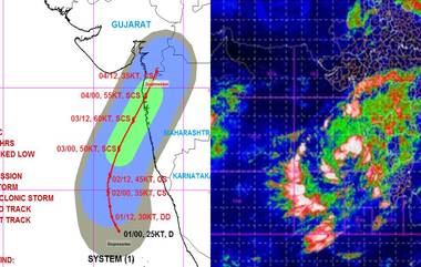 Nisarga Cyclone Live Tracker on Google Maps: 'निसर्ग चक्रीवादळ' चा मार्ग, वाऱ्याचा वेग, नेमके ठिकाण, किनारपट्टीलगत लँडफॉल गुगल मॅप्स वर कसे तपासाल?