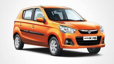 Maruti Suzuki Alto: मारुती सुझुकीच्या ऑल्टोचा नवीन विक्रम; सलग 16 वर्षे ठरली भारतामधील सर्वाधिक विकली जाणारी कार