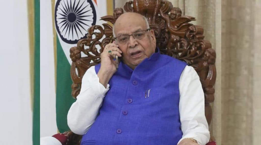 Lalji Tandon Passes Away: मध्य प्रदेश चे राज्यपाल लालजी टंडन यांचे निधन Lalji Tandon Passes Away: मध्य प्रदेश चे राज्यपाल लालजी टंडन यांचे निधन