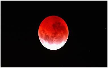 Lunar Eclipse 2020: वर्षाचे दुसरे चंद्रग्रहण आज; ग्रहण काळात काय करावे, काय करू नये? जाणून घ्या DOs आणि Don'ts