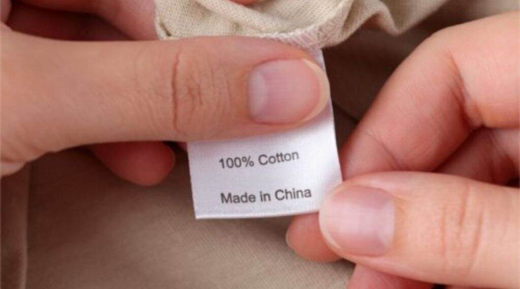 फ्लिपकार्ट, अॅमेझॉनवर दिसणार 'Made In China' चे लेबल, चीनी प्रोडक्ट्सच्या सेलवर होणार परिणाम फ्लिपकार्ट, अॅमेझॉनवर दिसणार 'Made In China' चे लेबल, चीनी प्रोडक्ट्सच्या सेलवर होणार परिणाम