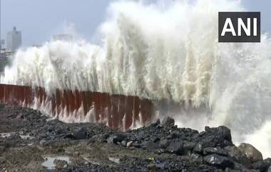 High Tide In Mumbai: मरिन ड्राईव्ह येथे समुद्राच्या मोठ्या लाटा उसळत असल्याने नागरिकांना तेथे न जाण्याचे पोलिसांचे आवाहन (Video)