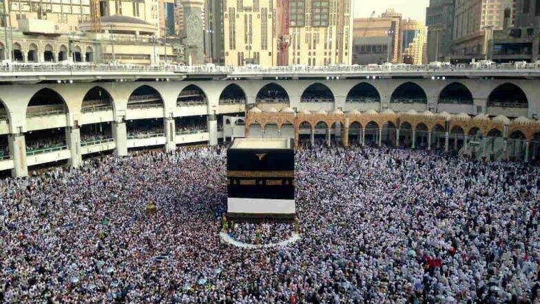 Foreign Investment in Mecca, Medina Real Estate: सौदी अरेबियाचा मोठा निर्णय; आता परदेशी लोक करू शकतात पवित्र शहरे मक्का आणि मदिनामध्ये गुंतवणूक