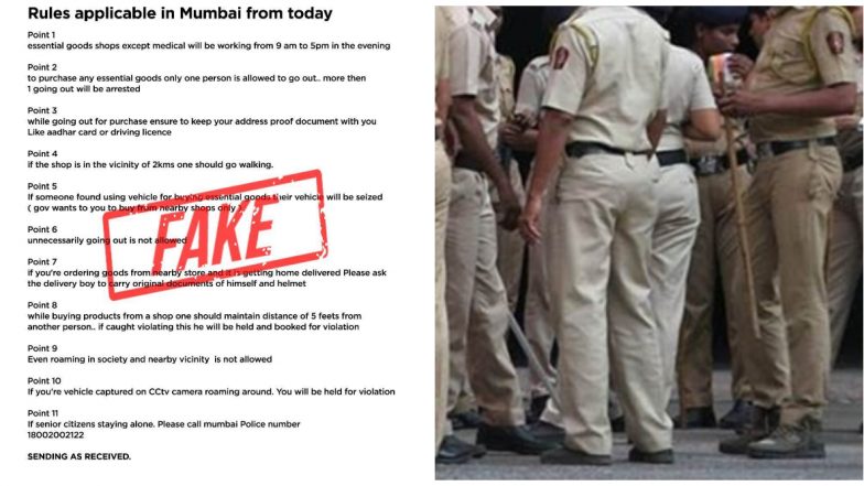 Disclosure: 'ती' मार्गदर्शीका आमची नव्हे- मुंबई पोलीस