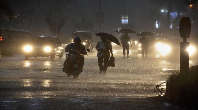 Maharashtra Rains Update: ठाणे, रत्नागिरी, पुणे, अहमदनगर, नाशिक, जळगावसह अनेक जिल्ह्यांमध्ये पुढील 3-4 तासांमध्ये मध्यम ते तीव्र पावसाची शक्यता