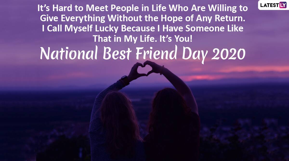 Happy National Best Friend Day 2020 Messages नॅशनल बेस्ट फ्रेंड डे