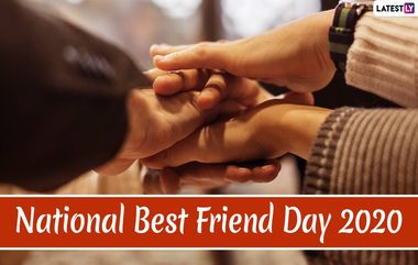 Happy National Best Friend Day 2020 Messages: नॅशनल बेस्ट फ्रेंड डे च्या शुभेच्छा Greetings, Whatsapp Statius, Wishes, GIFs च्या माध्यमातून देऊन तुमच्या प्रिय मित्रांसाठी आजचा दिवस करा खास!