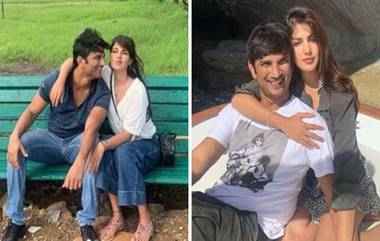 Sushant Singh Rajput: सुशांत सिंह राजपूत याची गर्लफ्रेंड रिया चक्रवर्ती नेमकी आहे कोण? सोशल मीडियावर होतेय चर्चा (See Photos)