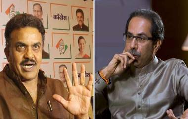 Congress Vs Shiv Sena: महाविकास आघाडीचे सरकार कोसळणार? औरंगाबाद नामांतराच्या मुद्द्यावरून काँग्रेस नेते संजय निरुपम यांनी शिवसेनेला दिला 'असा' इशारा