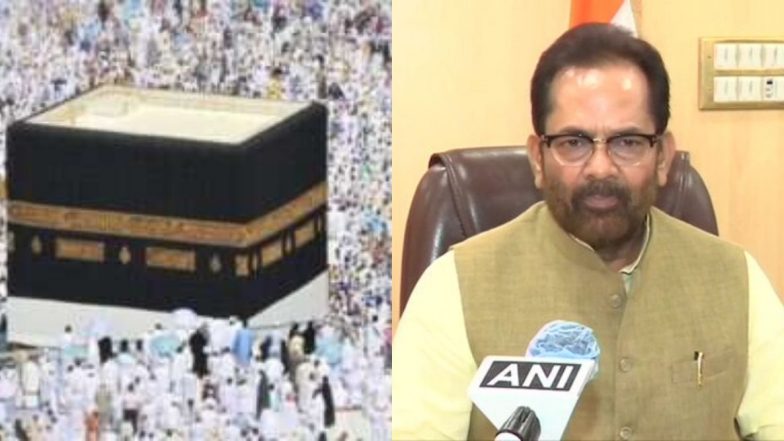 Hajj Yatra 2020: यंदा हज यात्रा सौदी अरेबिया मध्ये मर्यादित उपस्थितीत पार पडणार; भारतीय भाविकांना मात्र परवानगी नाही, मुख्तार अब्बास नकवी यांंची माहिती