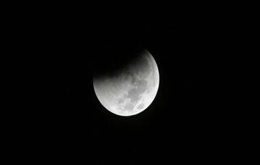 Penumbral Lunar Eclipse 2020 आज कधी दिसणार आणि यापूढील चंद्रग्रहण कुठे आणि कधी दिसणार