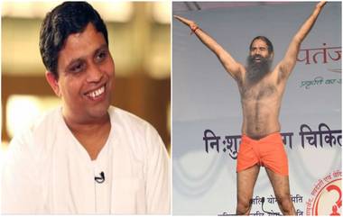 Coronavirus & Patanjali: कोरोना व्हायरस पतंजली औषधाने बरा? चाचणी 100% अनुकूल आल्याचा आचार्य बालकृष्ण यांचा दावा; रामदेव बाबा यांचाही दुजोरा