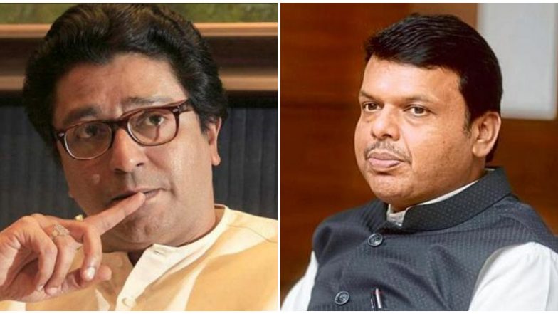 Maharashtra Floor Test: देवेंद्र फडणवीसांनी फ्लोर टेस्टसाठी मनसेकडे मागितला पाठिंबा, राज ठाकरेंनी 'असे' दिले उत्तर
