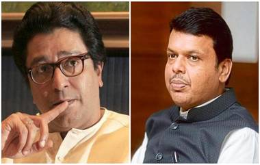 Devendra Fadnavis Meets Raj Thackeray: विरोधी पक्षनेते देवेंद्र फडणवीसांनी घेतली राज ठाकरेंची भेट, मनसे-भाजपमध्ये युतीसंदर्भात चर्चा झाल्याची शक्यता