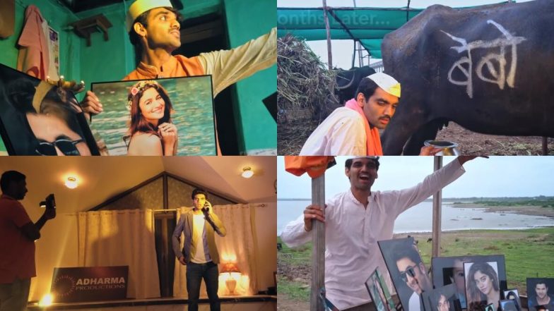 सलिल जामदार ने स्टार किड्स वर निशाणा साधत बनवला 'हा' सैराट व्हिडीओ, झिंगाट चं हे टोमणा व्हर्जन ऐकून,हसून व्हाल हैराण (Watch Video)