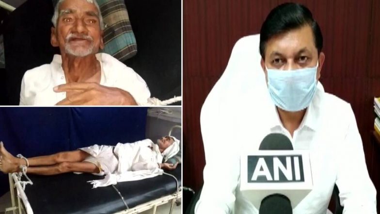 मध्य प्रदेश: शाजापुर येथे 80 वर्षीय वृद्धाला बेडला बांधून ठेवल्याप्रकरणी मोठी कारवाई, नर्सिंग होमचे रजिस्ट्रेशन रद्द करत रुग्णालय केले सील