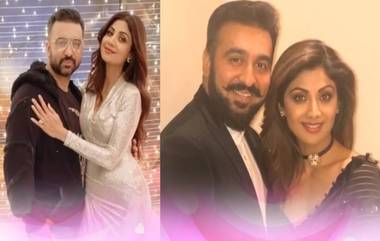 Shilpa Shetty आणि Raj Kundra यांच्या अडचणी वाढण्याची शक्यता, दोघांच्या विरोधात फसवणूकीचा गुन्हा दाखल