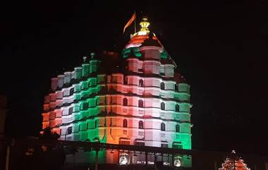 श्री सिद्धिविनायक गणपती मंदिर ट्रस्ट करणार शहीद सुनिल काळे यांच्या मुलांच्या शिक्षणाचा संपूर्ण खर्च